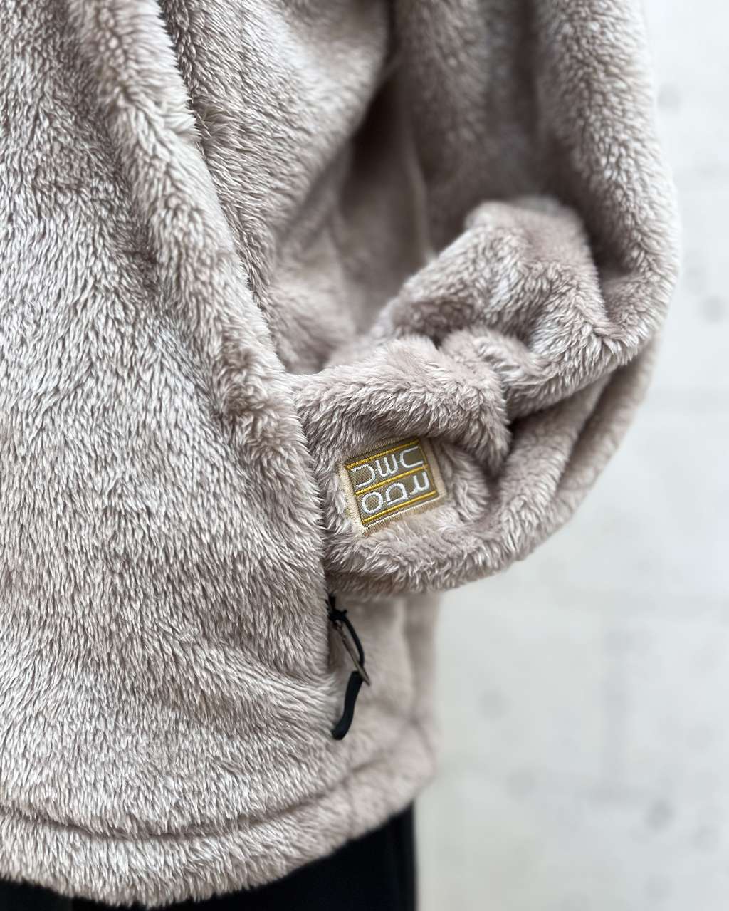 Chaqueta Osito Beige