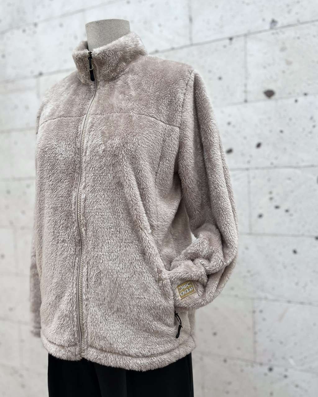 Chaqueta Osito Beige